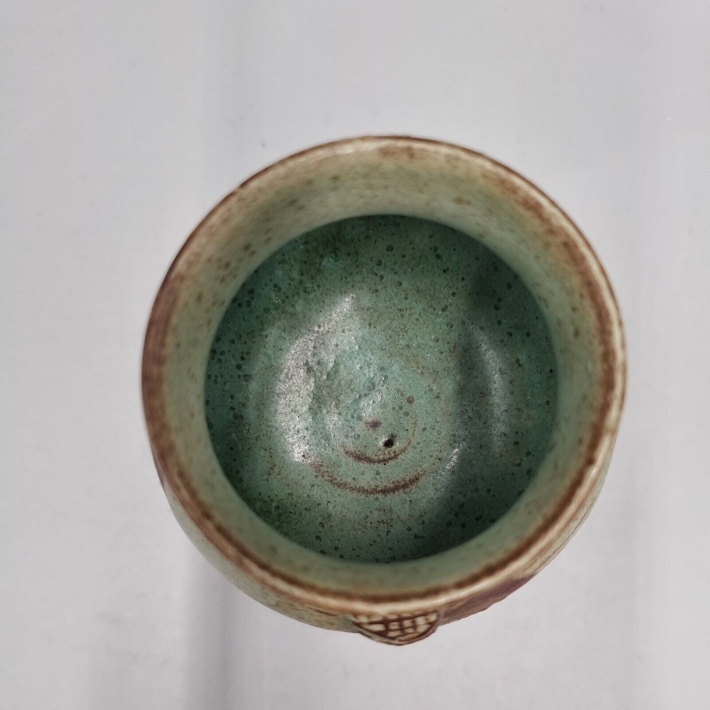 A Fursbreck Pottery Small  Goblet, John Appleby, Orkney Studio Pottery