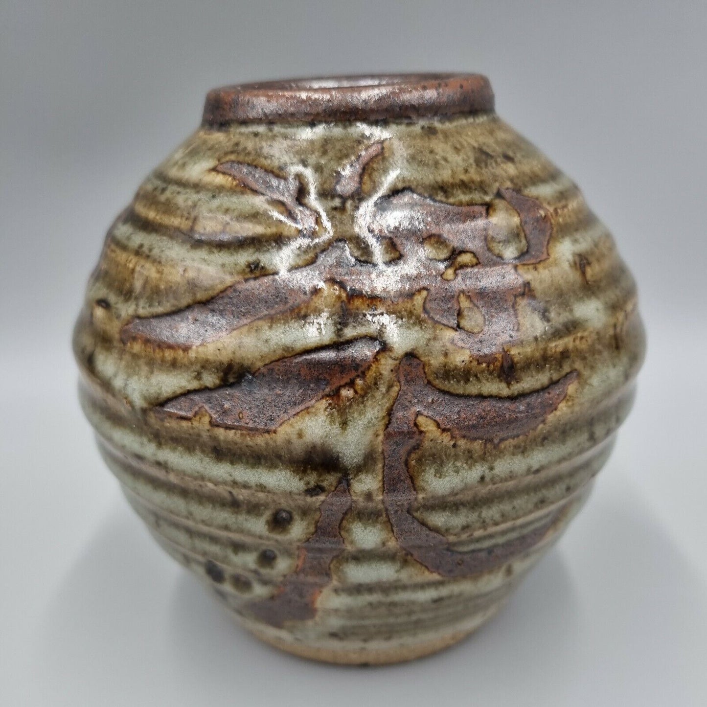 A Studio Pottery Bowl Vase, ribbed with Japanese Script, VGC.