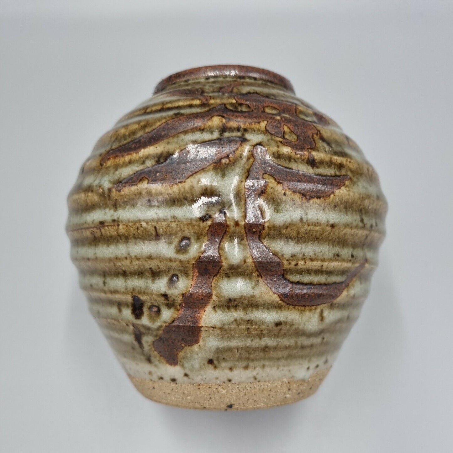 A Studio Pottery Bowl Vase, ribbed with Japanese Script, VGC.