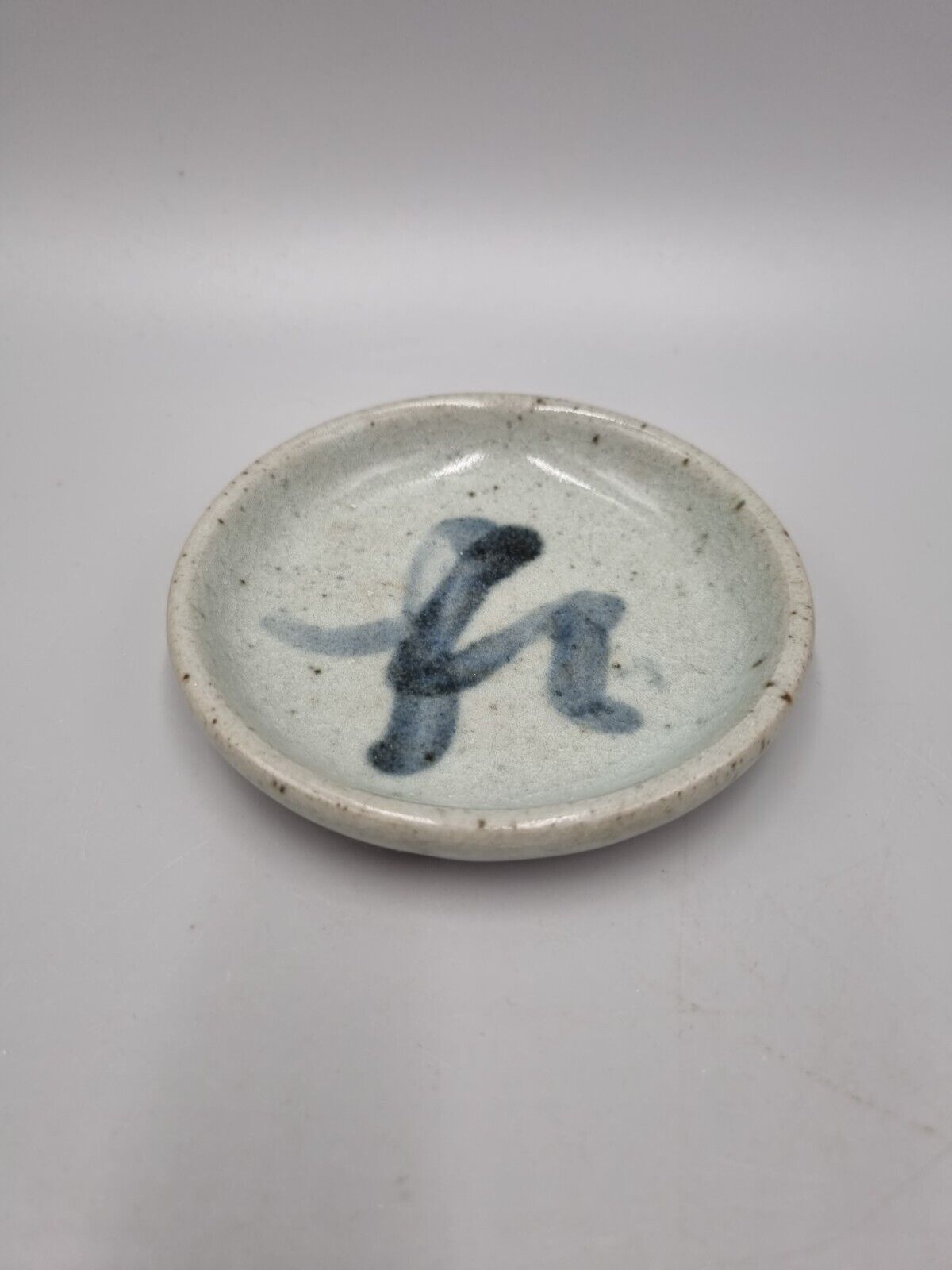 A Vintage Studio Pottery Pin Dish / Shallow Bowl, Signed To Base.