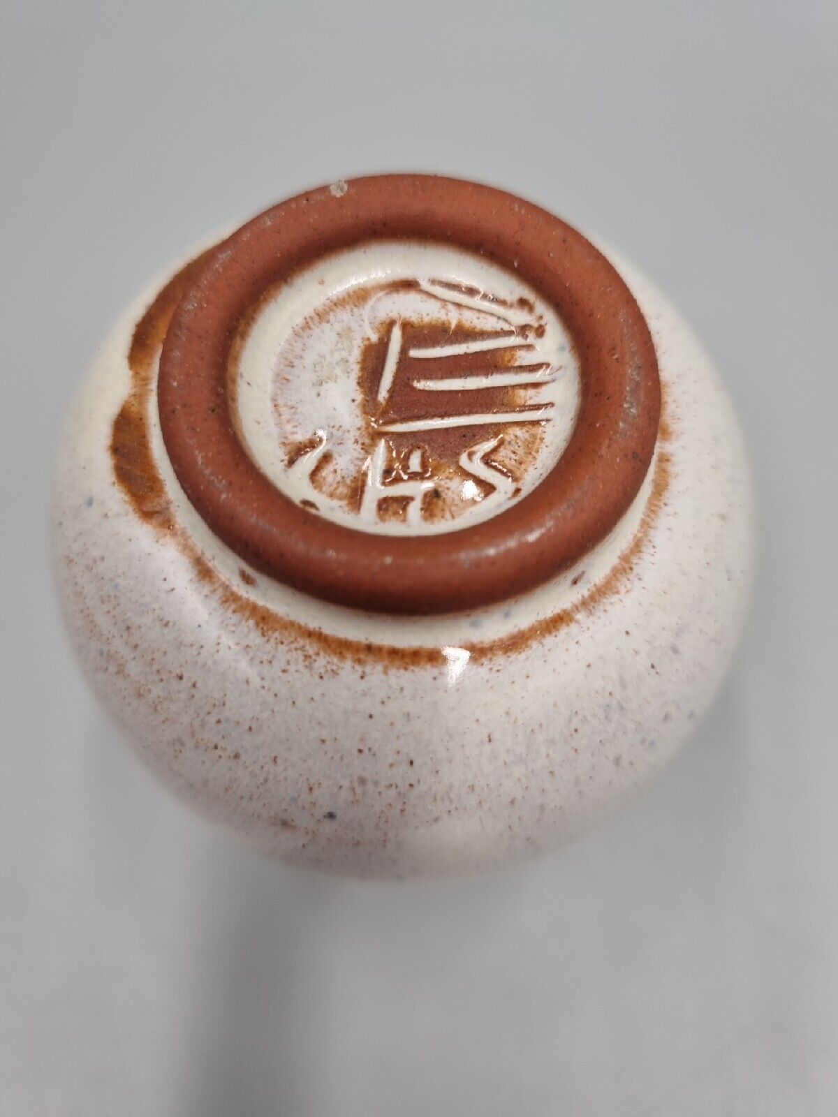 A Vintage Studio Pottery Bud / Posy Vase By The Cyprus Handicraft Service , CHS.