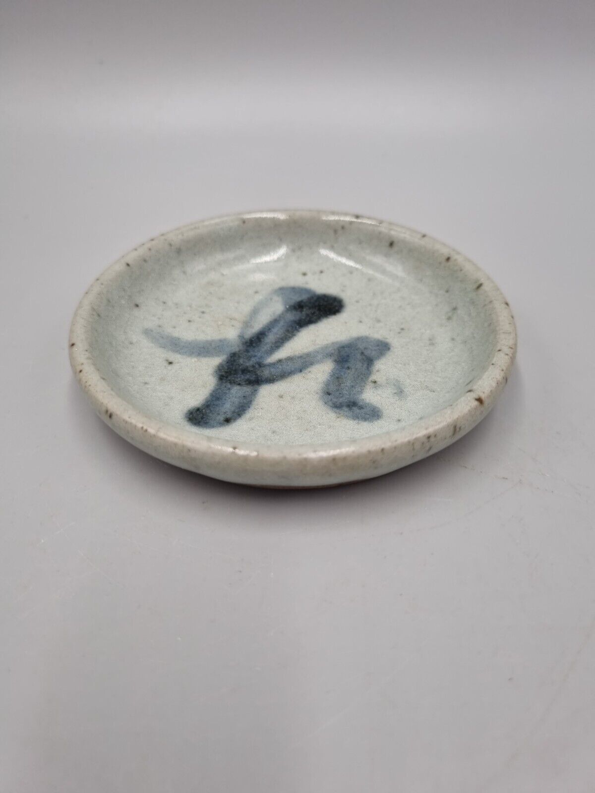 A Vintage Studio Pottery Pin Dish / Shallow Bowl, Signed To Base.