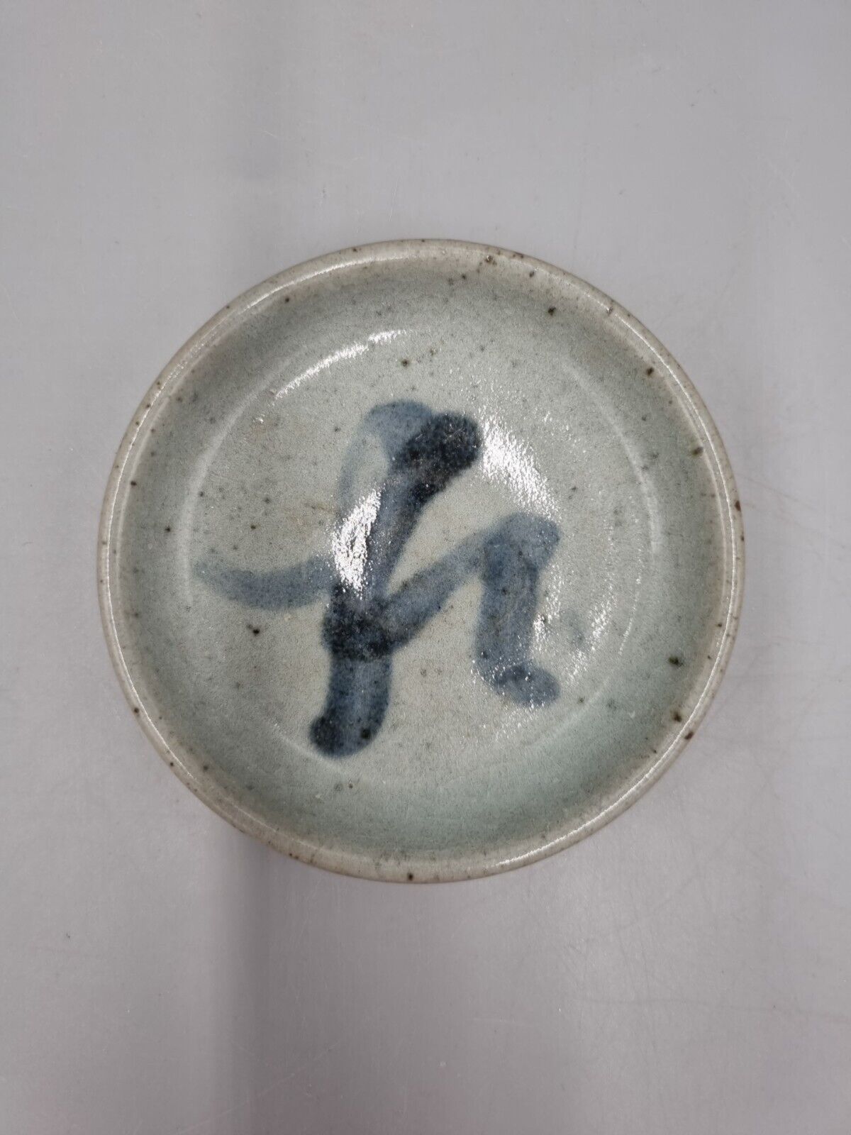 A Vintage Studio Pottery Pin Dish / Shallow Bowl, Signed To Base.